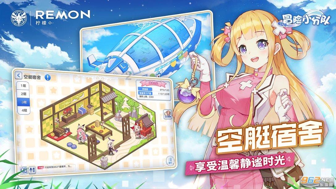 打造高质量内容社群,加入2015年2月9日成都西岭雪山的最高温度是多少知识星球平台!(不超过50个汉字)